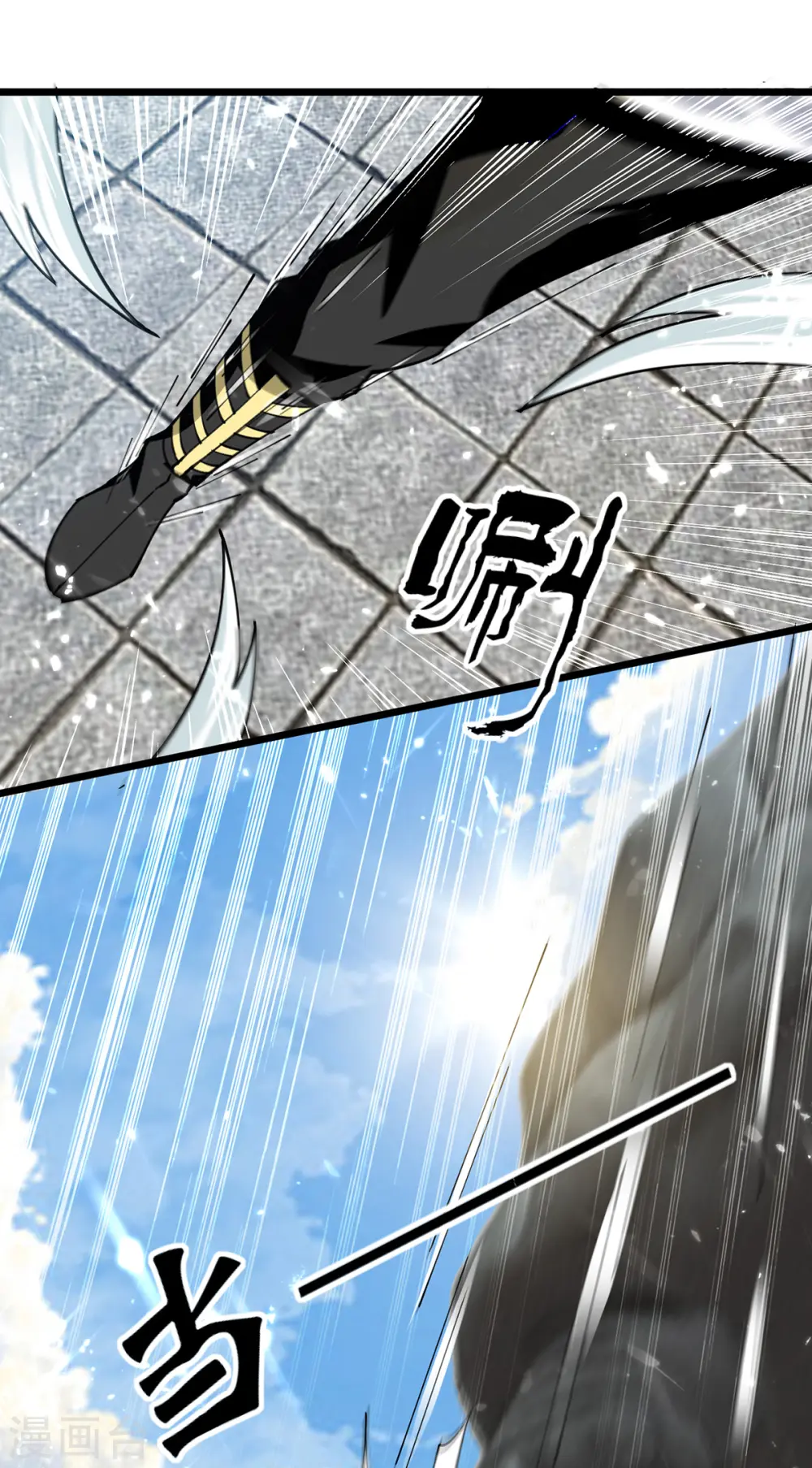 第289话 人形暴龙17
