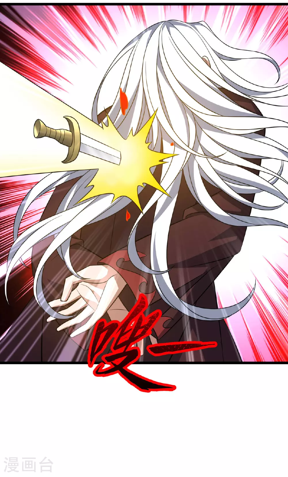 第341话 圣魔灵尸19