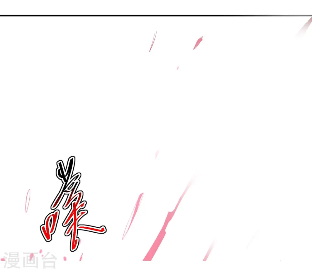 第75话 激怒5