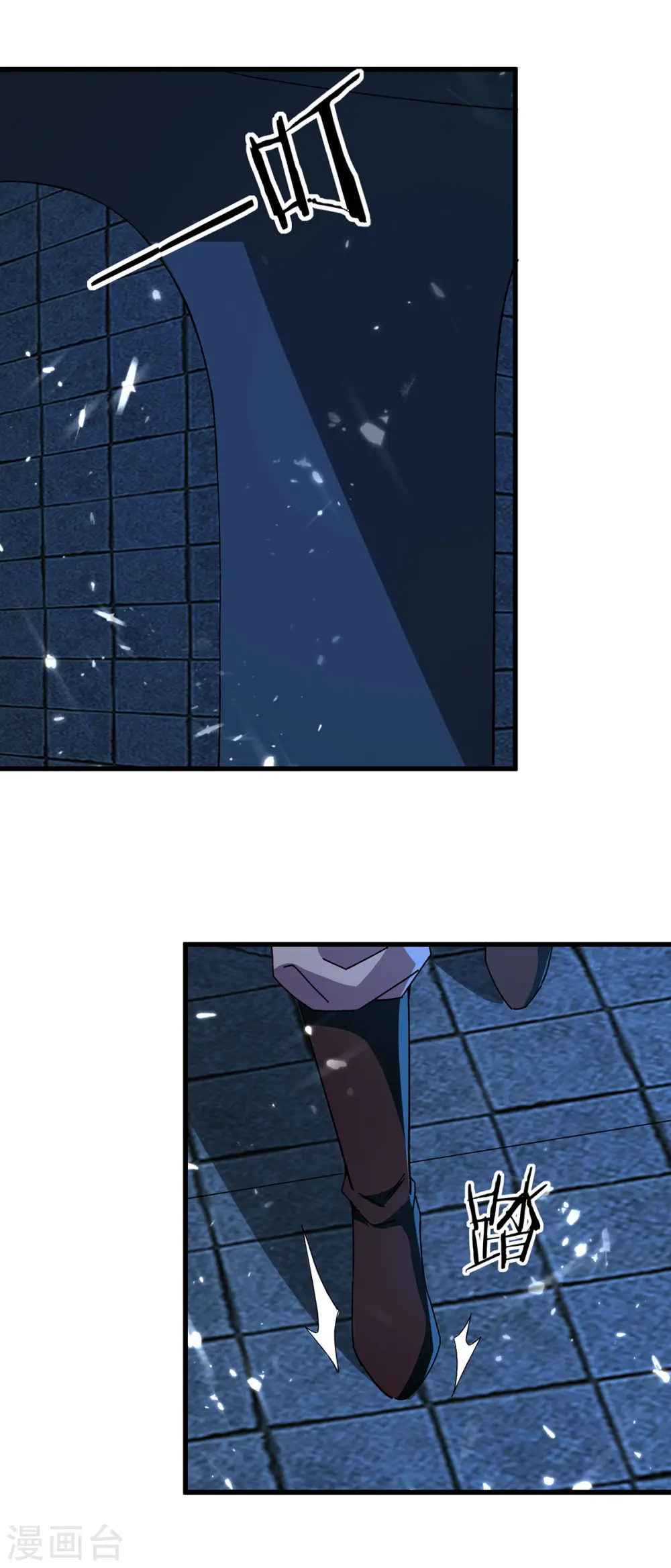 第283话 铜皮铁骨23