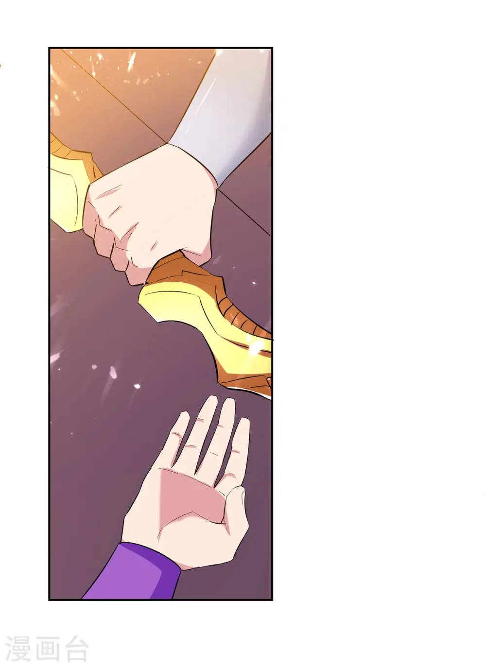第74话 送礼7