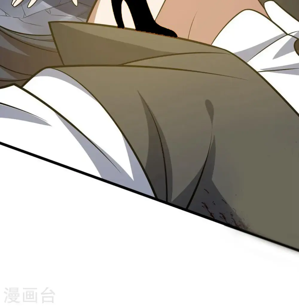 第347话 分身袭杀38