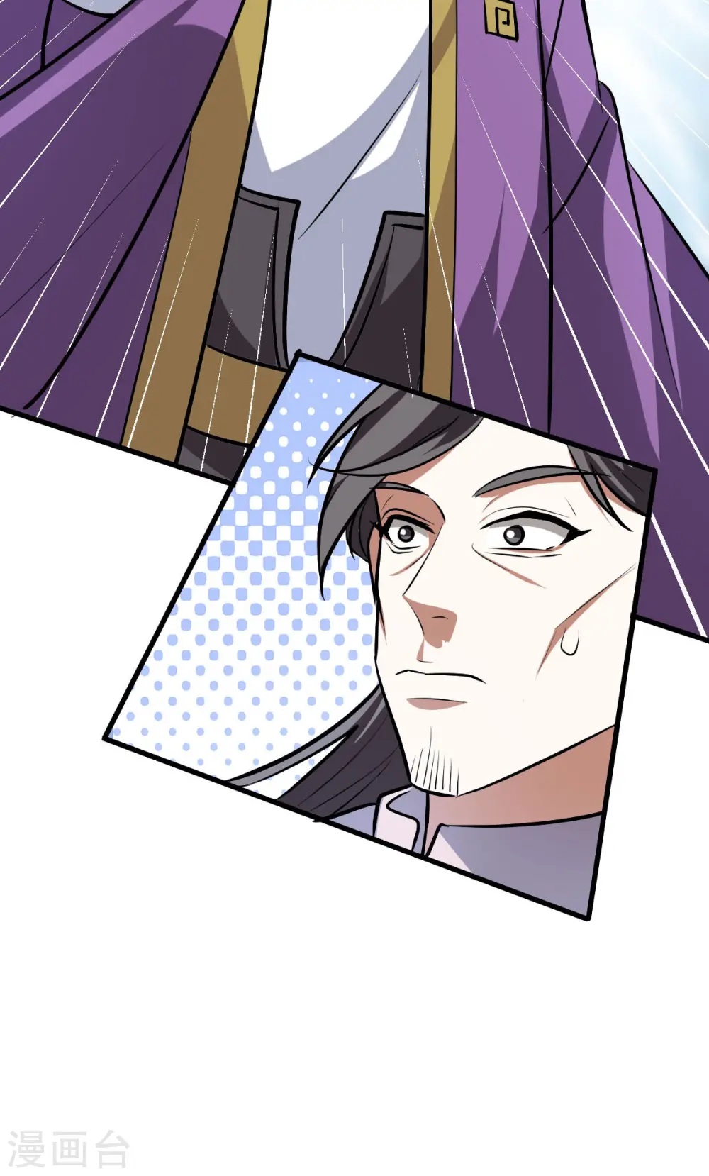 第326话 师尊25