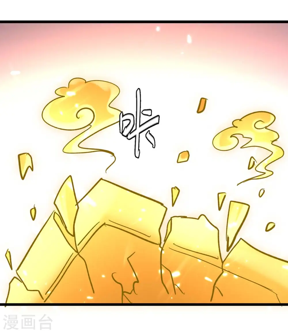 第220话 准备营救18