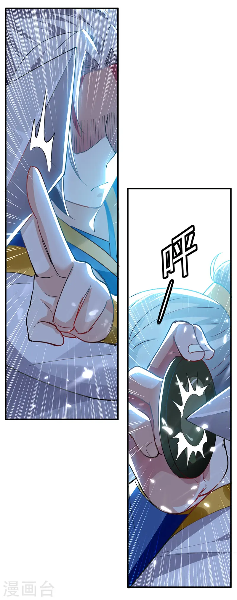 第104话 空手接白刃21