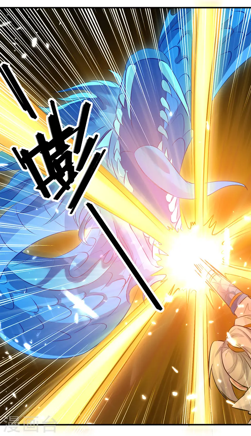 第132话 一拳定音15