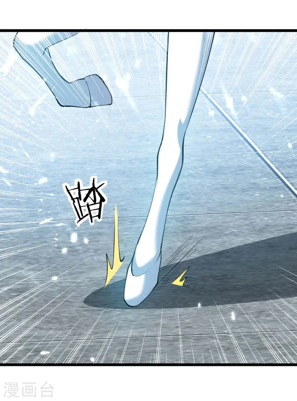第244话 雪儿来了19