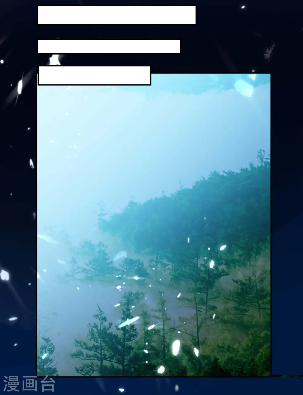 第51话 你怎么敢杀我0