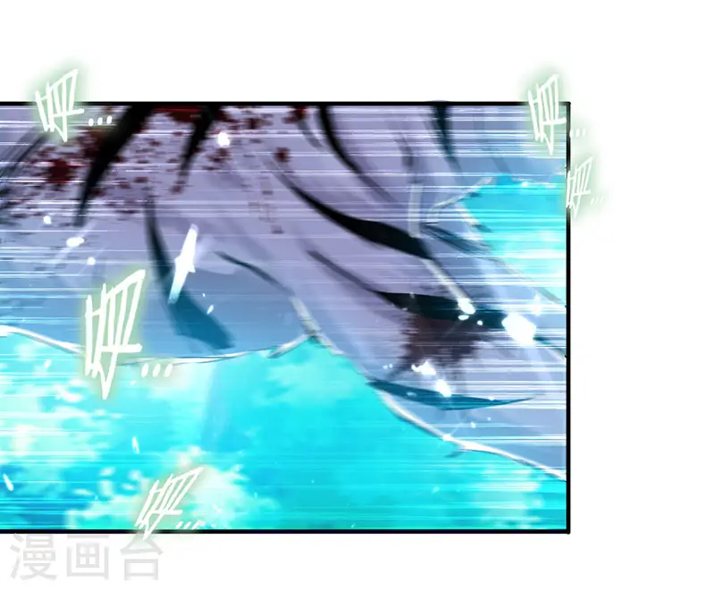 第25话 臣服，或者死！10