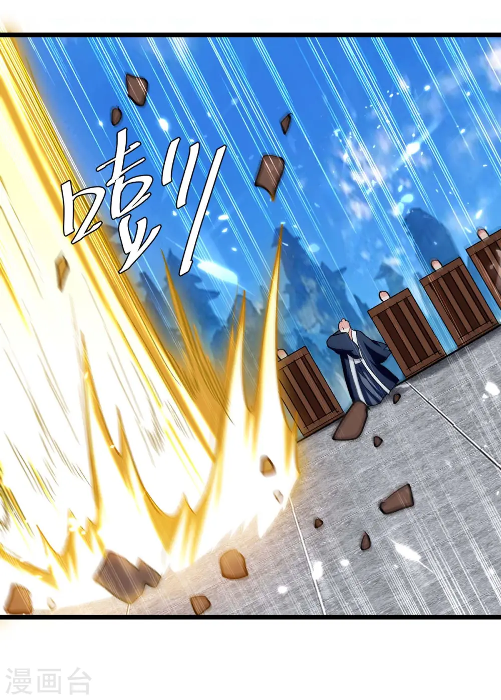 第223话 劫法场16