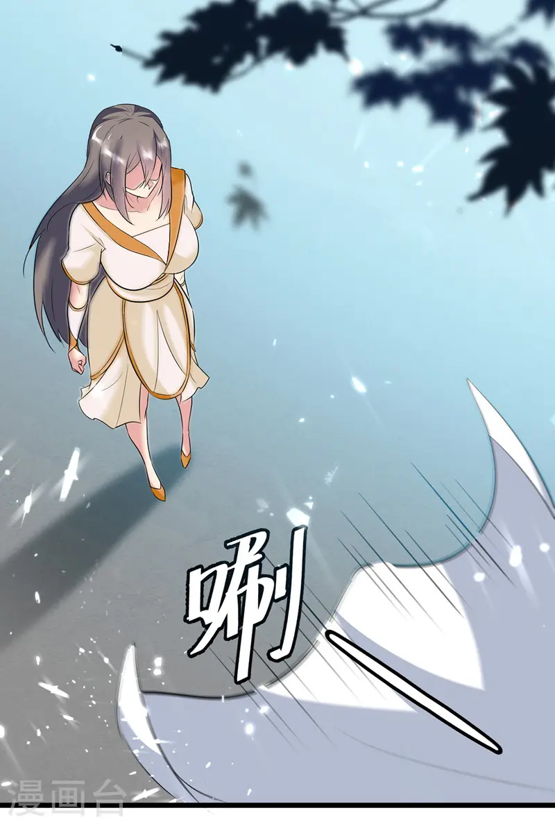 第112话 摸头杀10