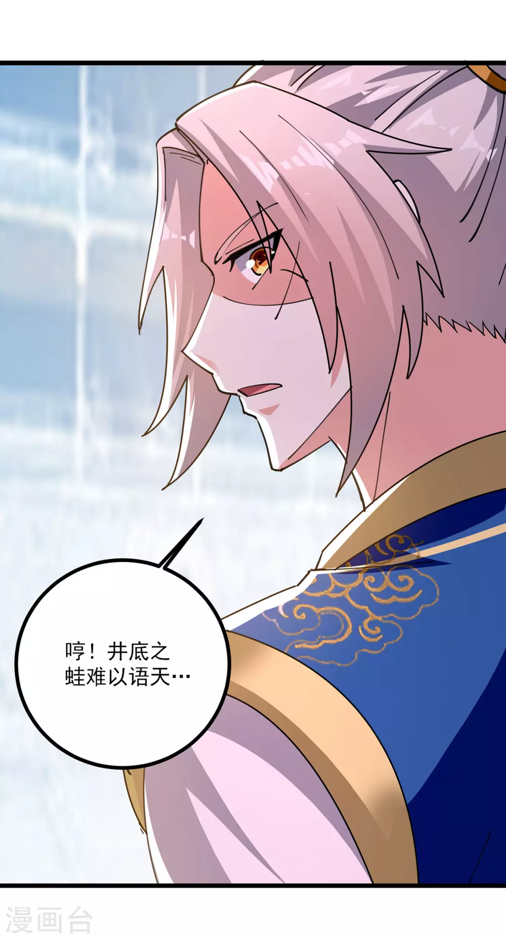 第302话 零分3