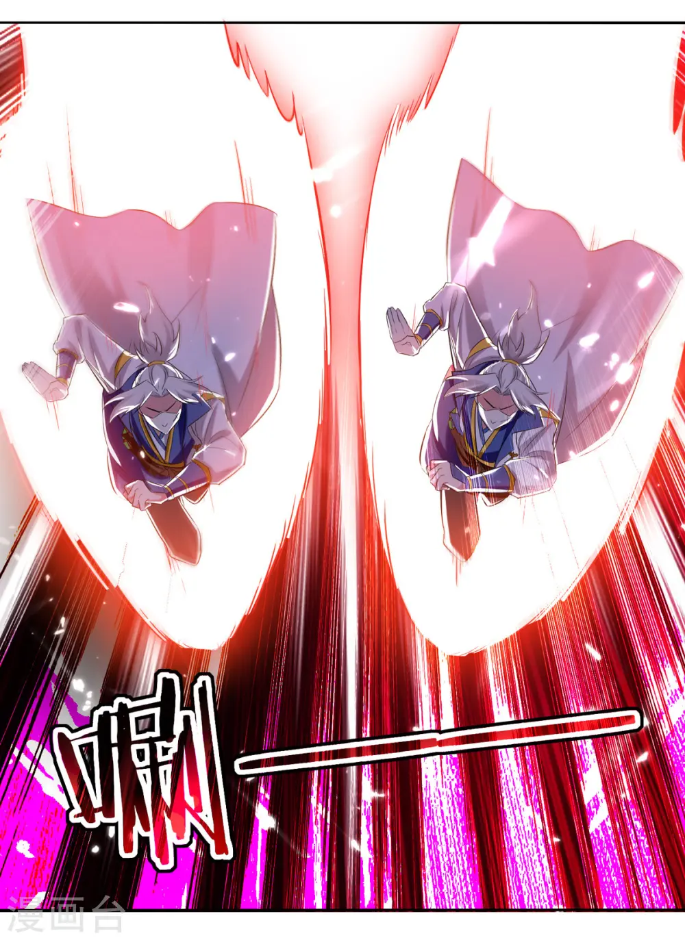 第56话 履行诺言6