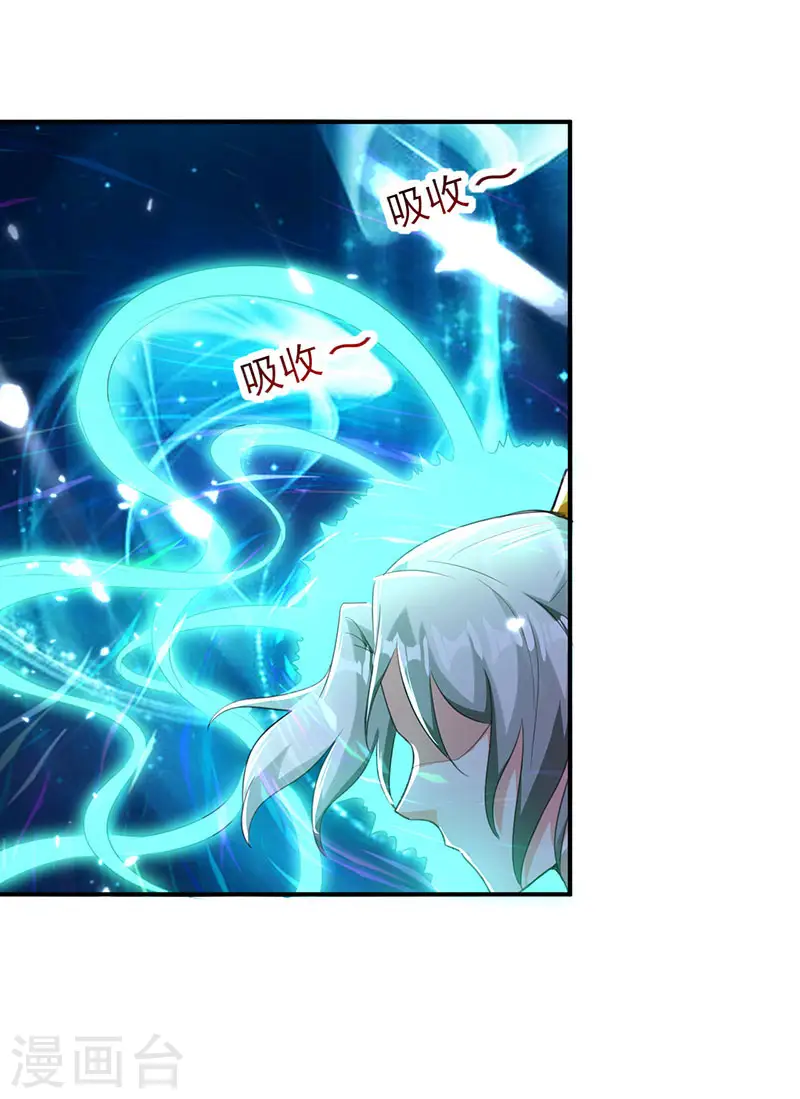 第13话 混乱五虎2
