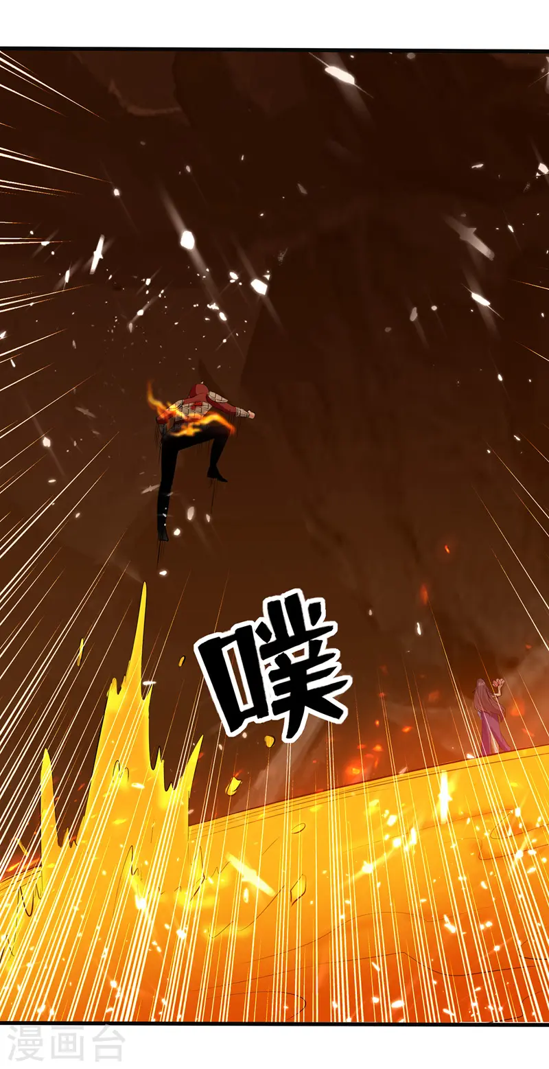 第124话 黄雀在后18