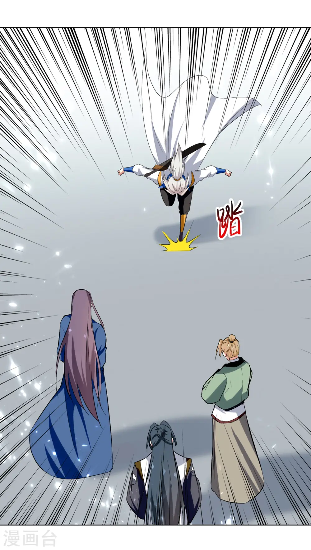 第160话 出人意料13