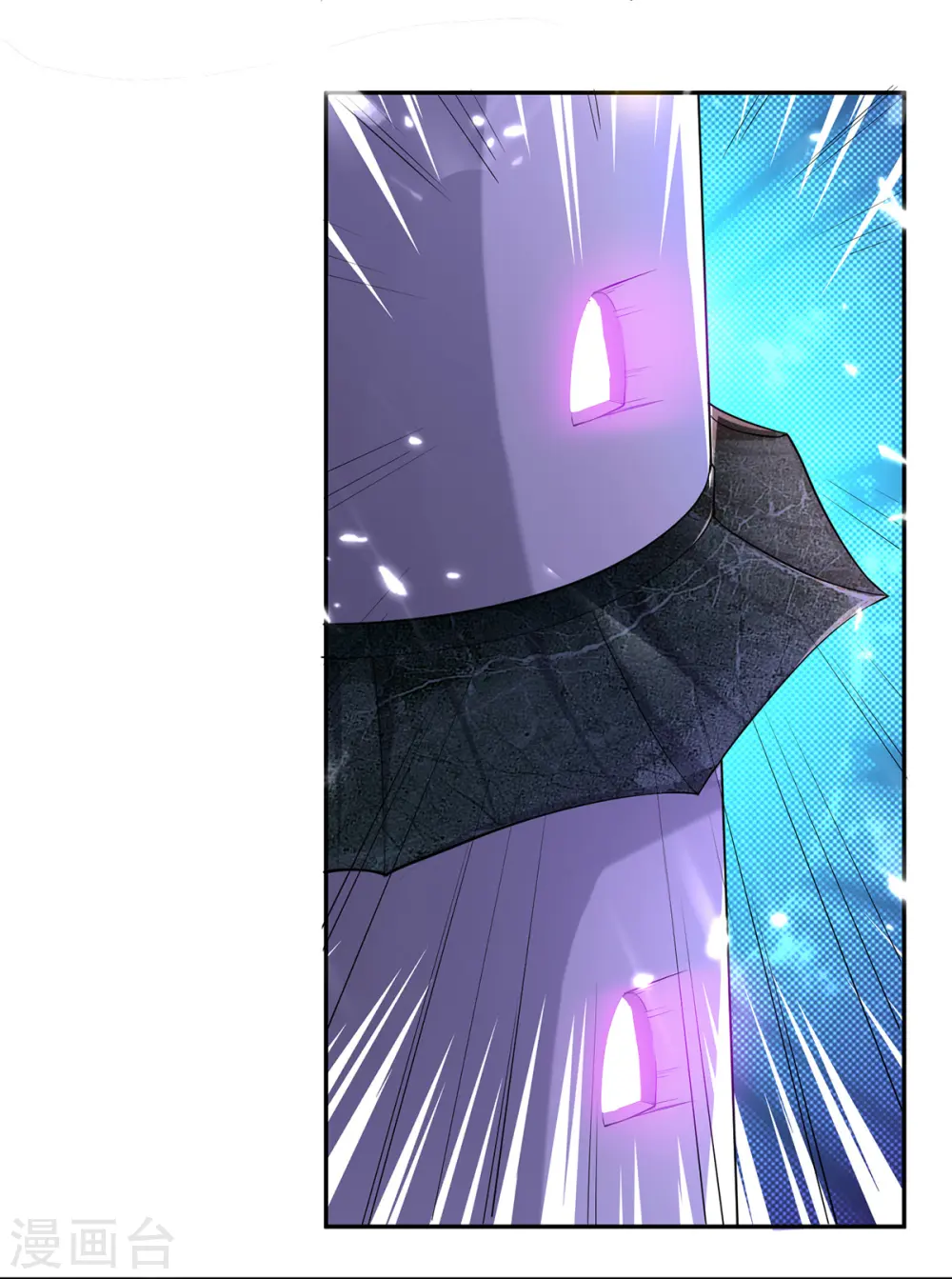 第58话 闯塔13