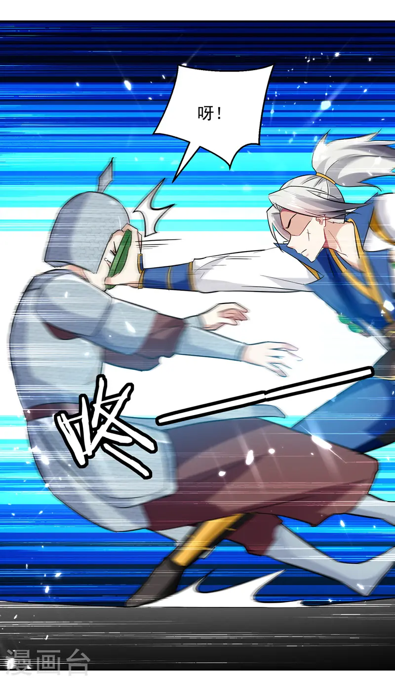 第105话 进洞窟1