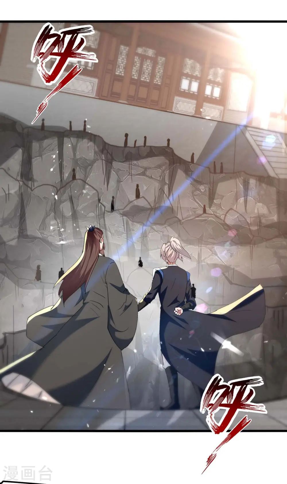 第248话 引蛇出洞6