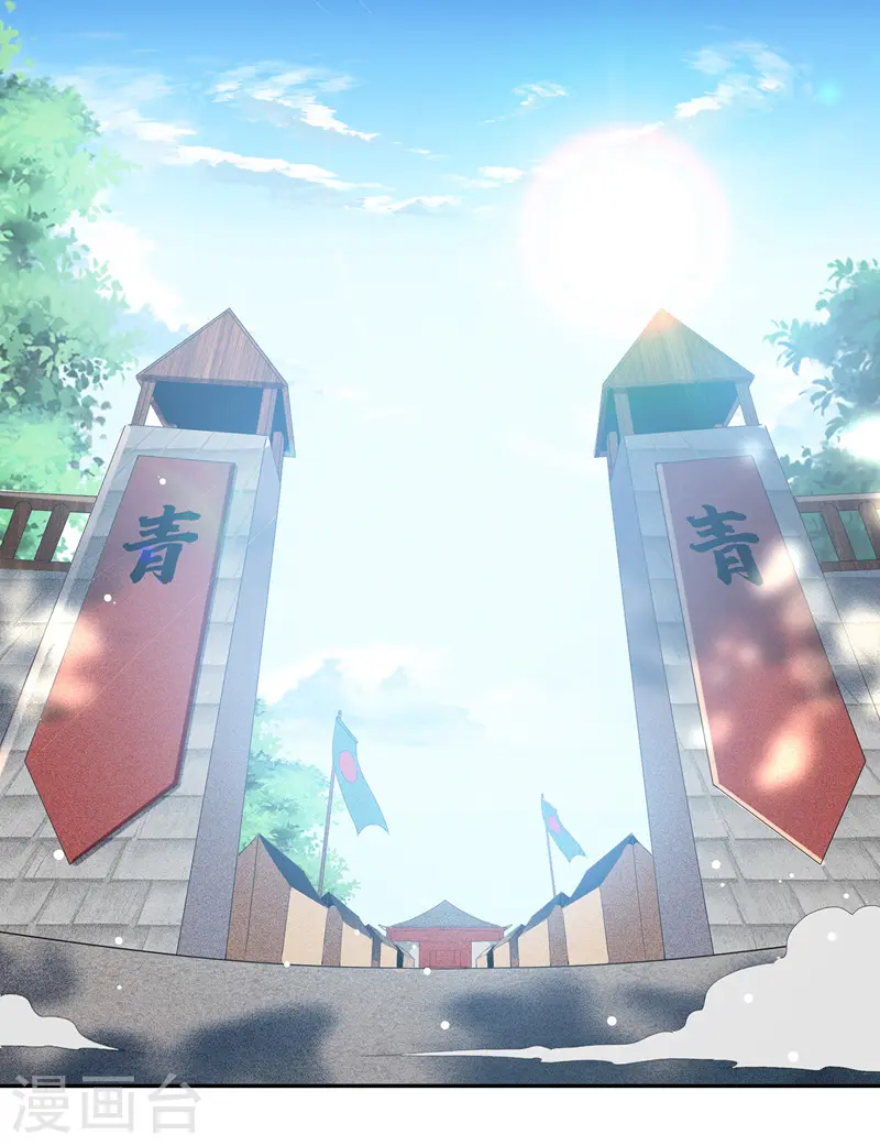 第114话 月级军士14