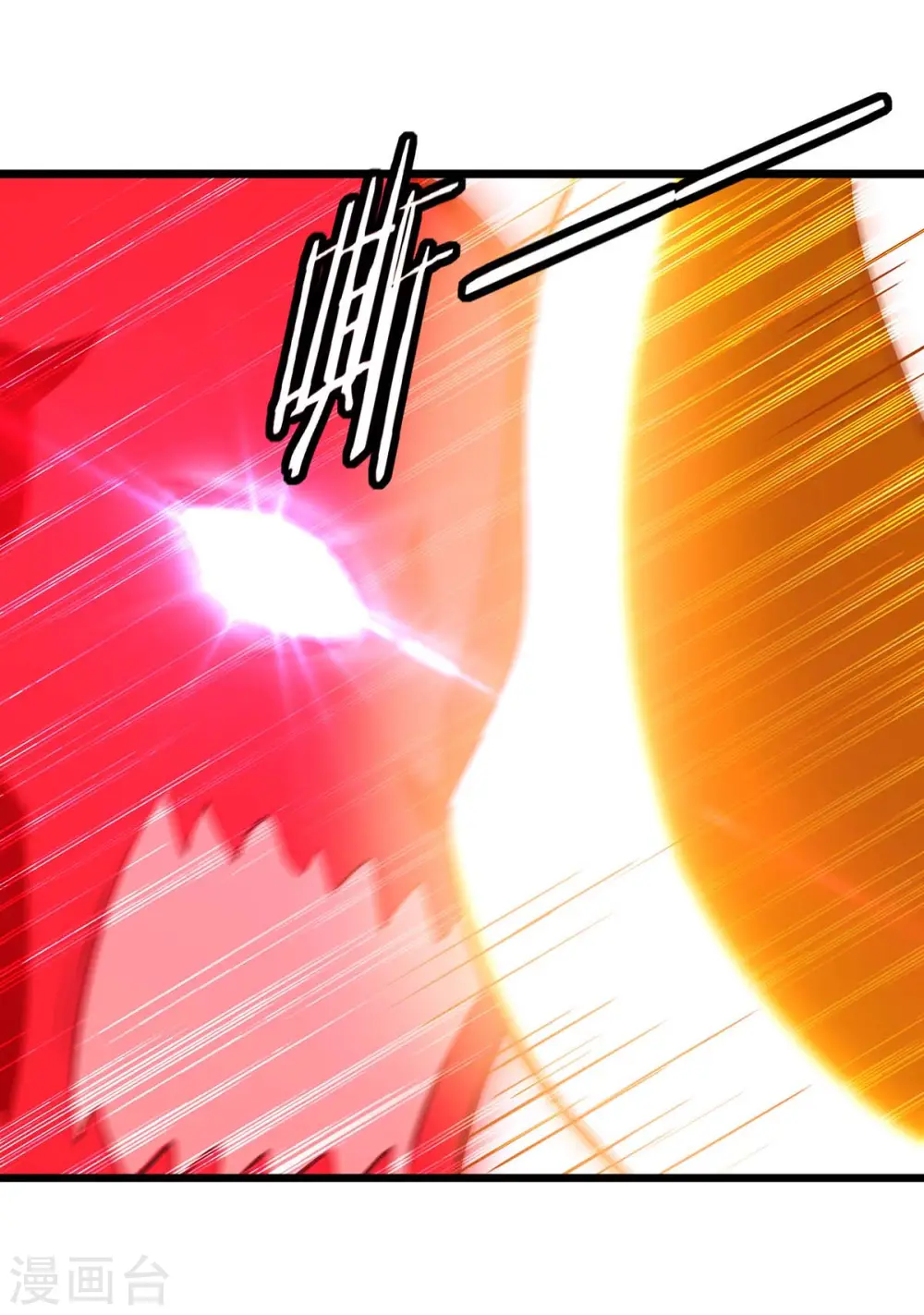 第199话 青火城易主4