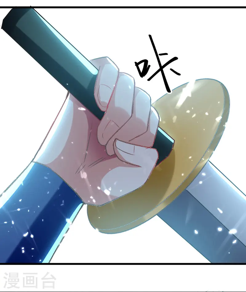 第121话 清除党羽6