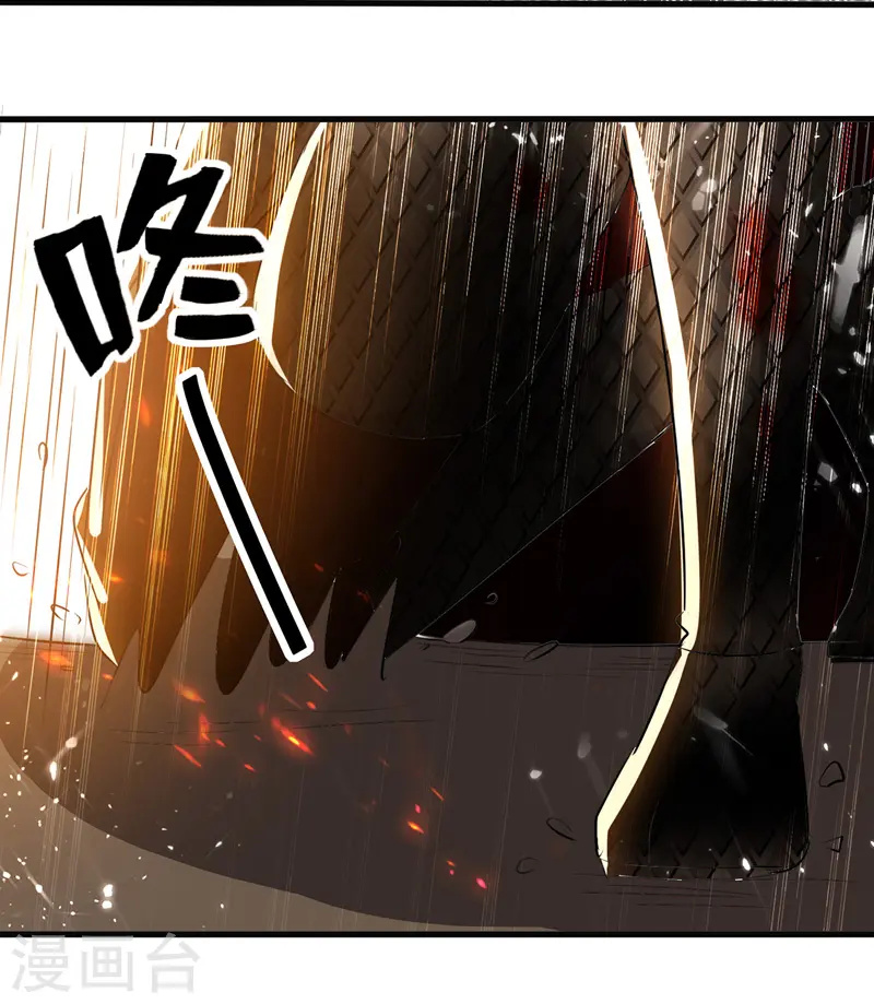 第124话 黄雀在后22