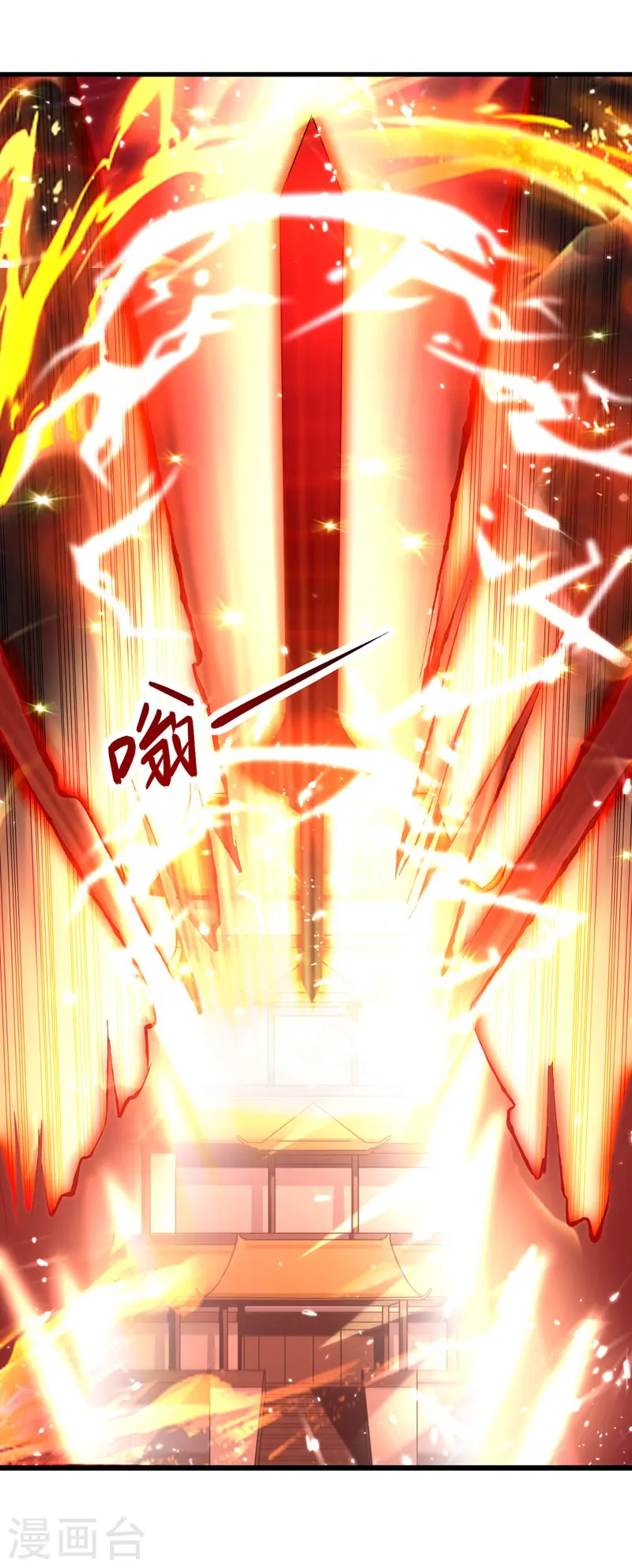 第184话 李云风破关1