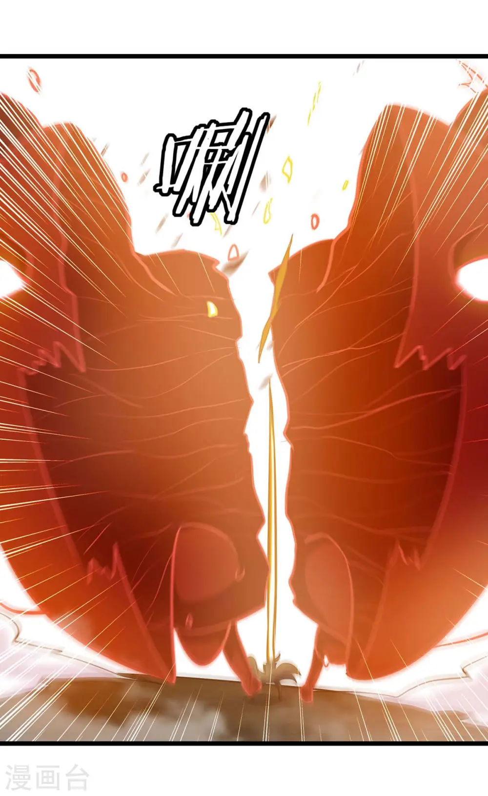 第199话 青火城易主5