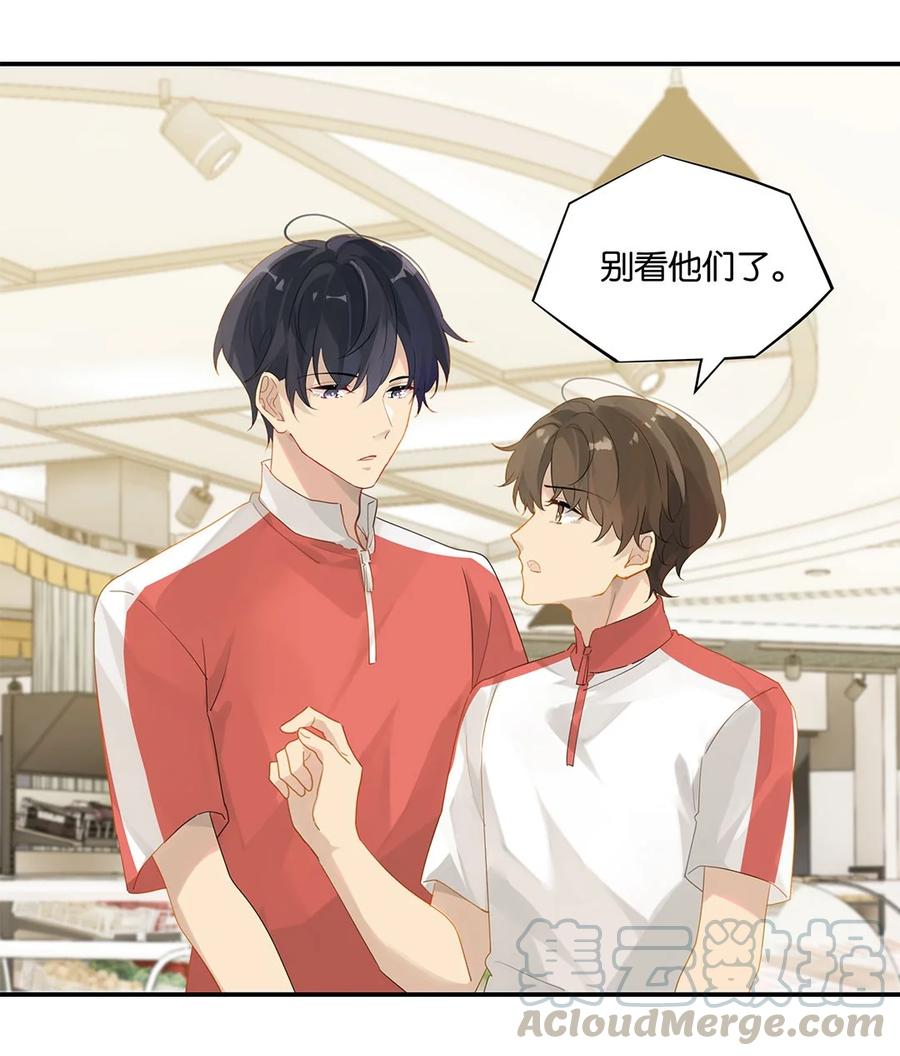 第27话 好感度已经满了！18