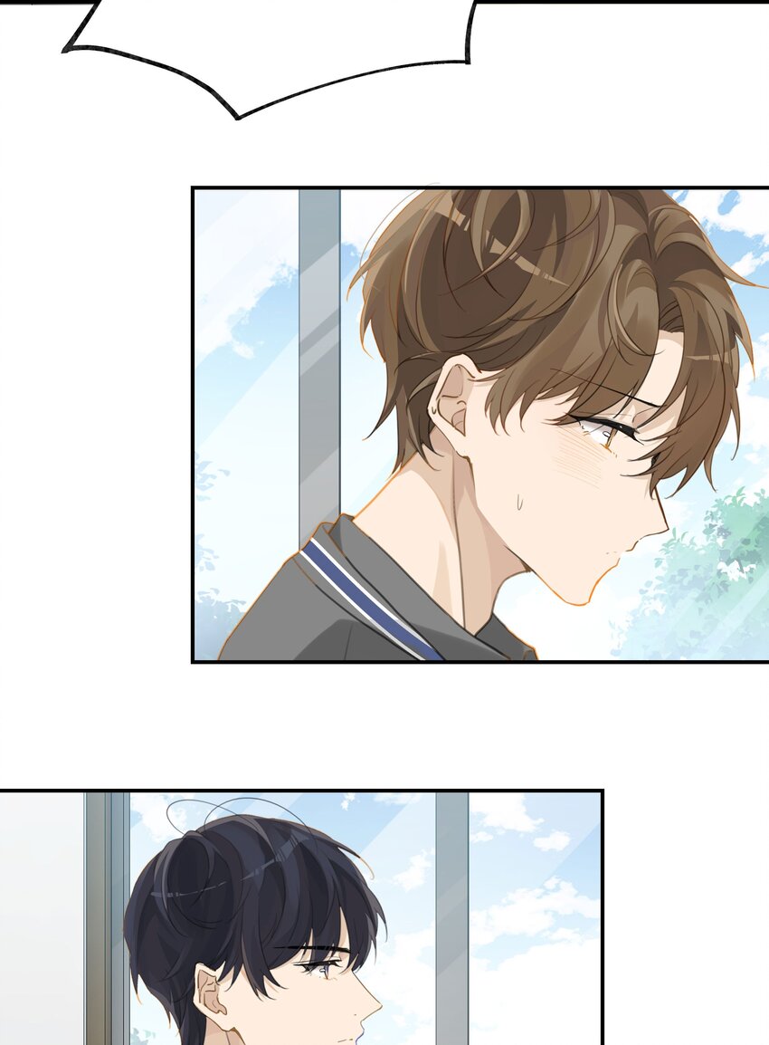 第57话 白月光是你18