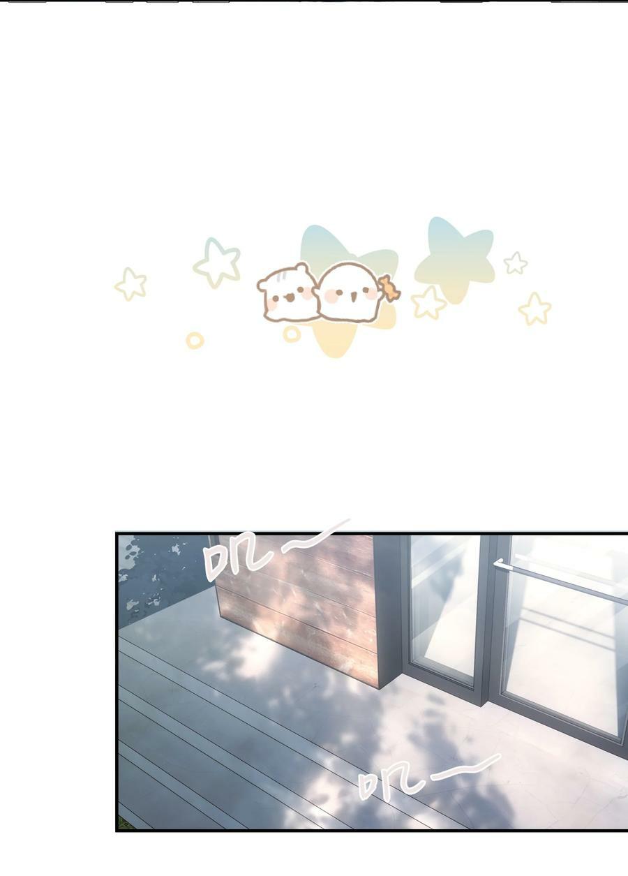 第84话 谢谢爸，谢谢妈7