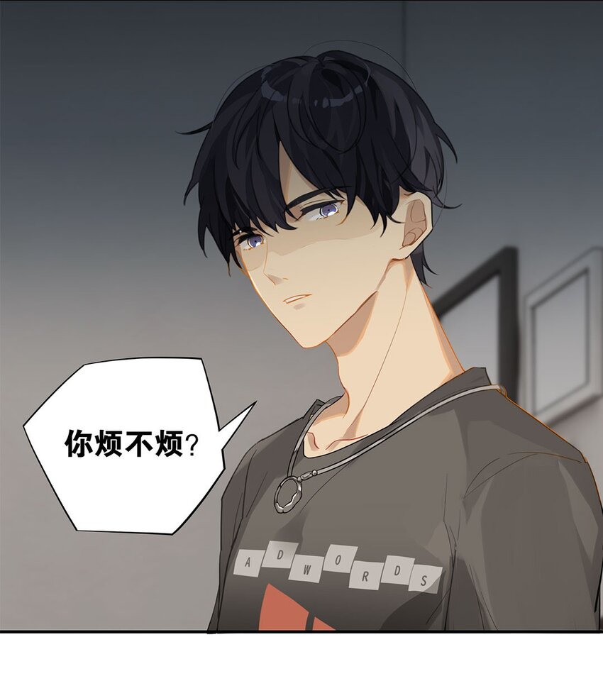 010 顾拙言的秘密23