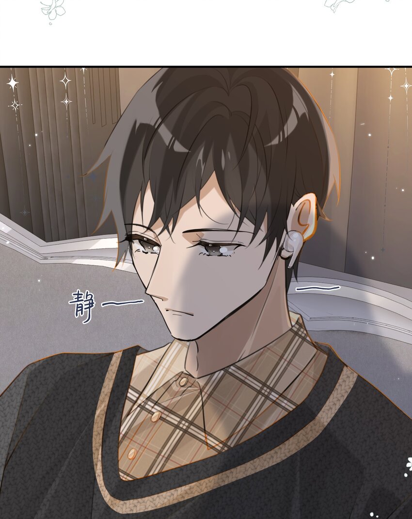 第73话 我现在就想见你！6