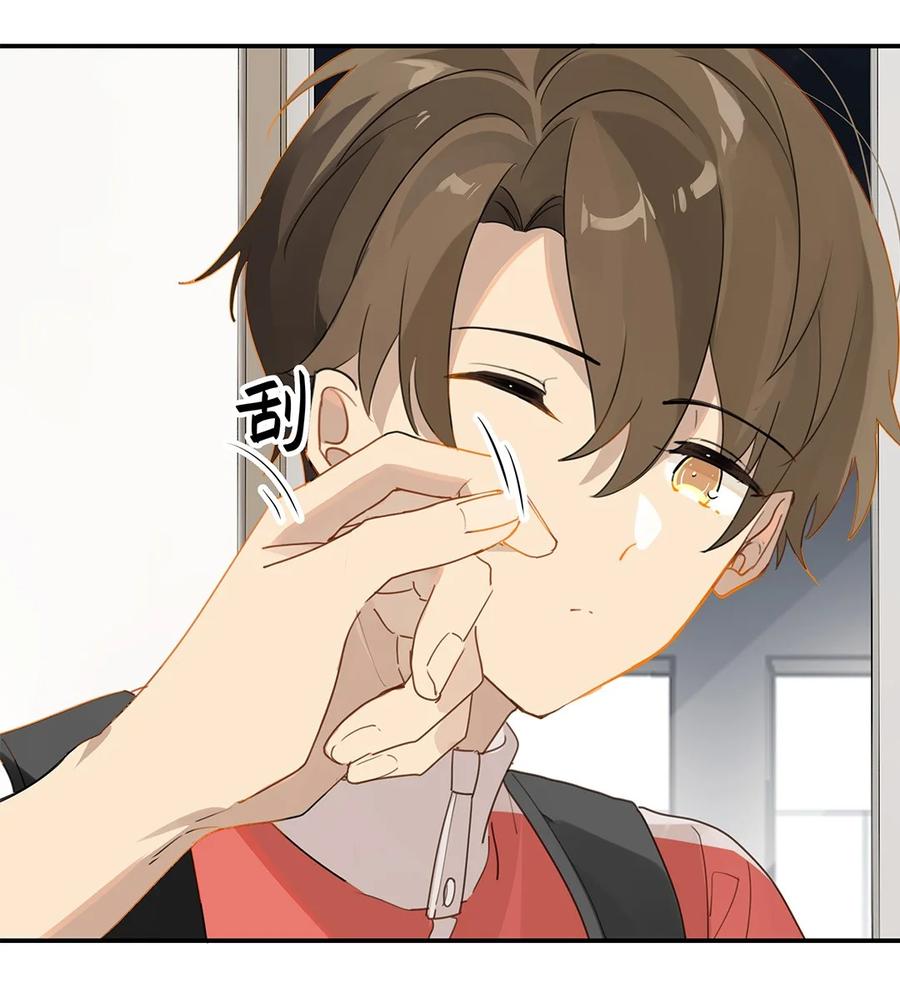 第33话 那就追他呗5