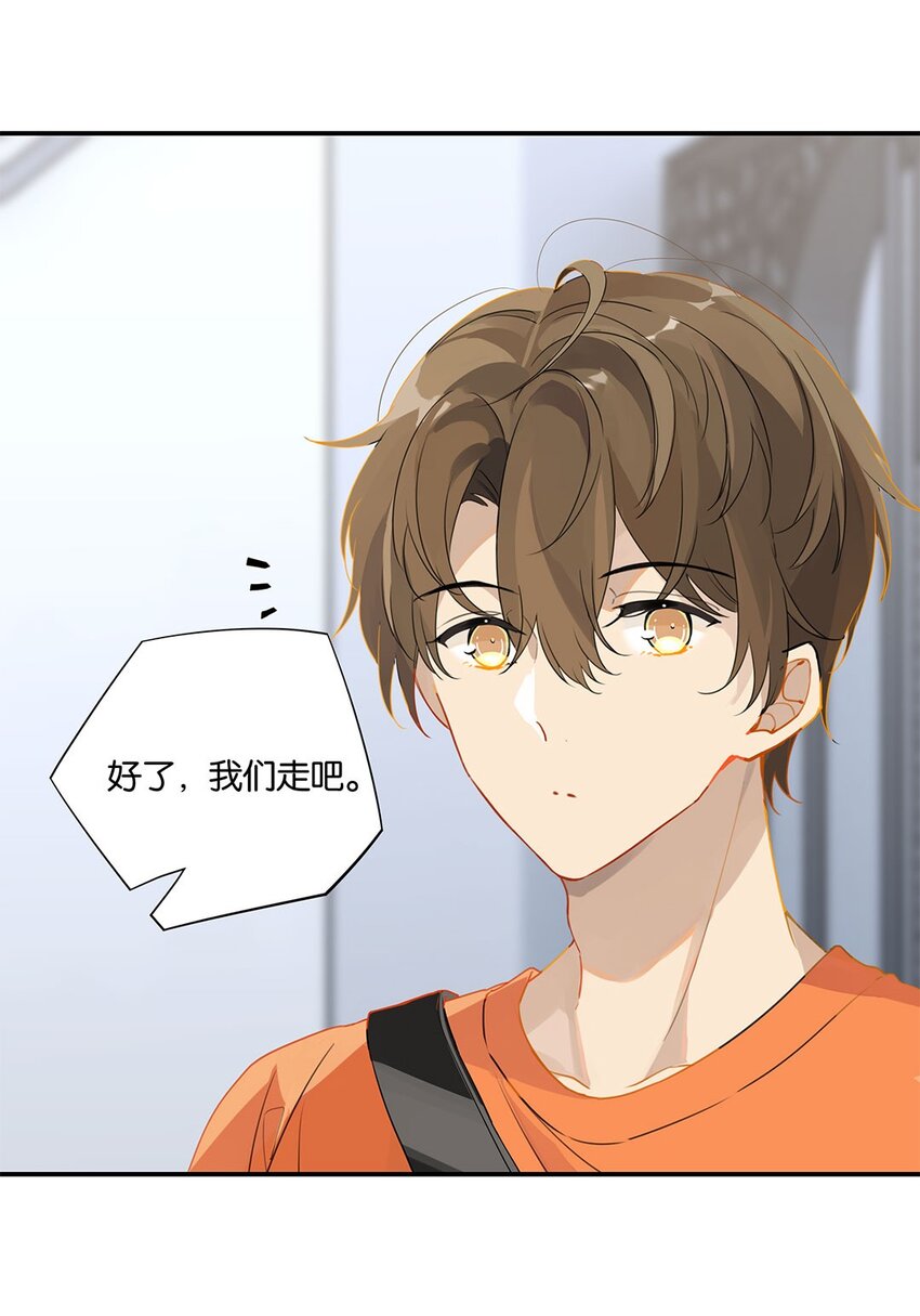 第16话 靠，没编好4
