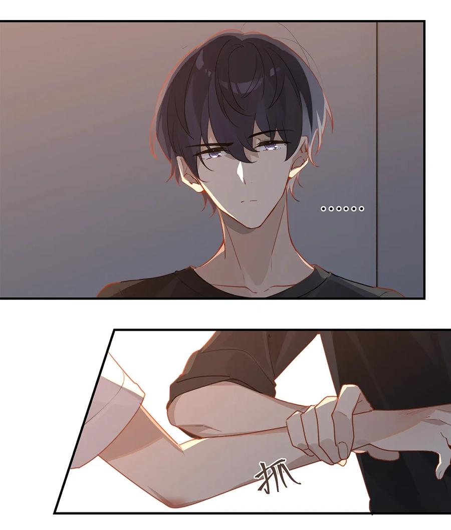 第35话 顾拙言怀疑自己的耳朵9