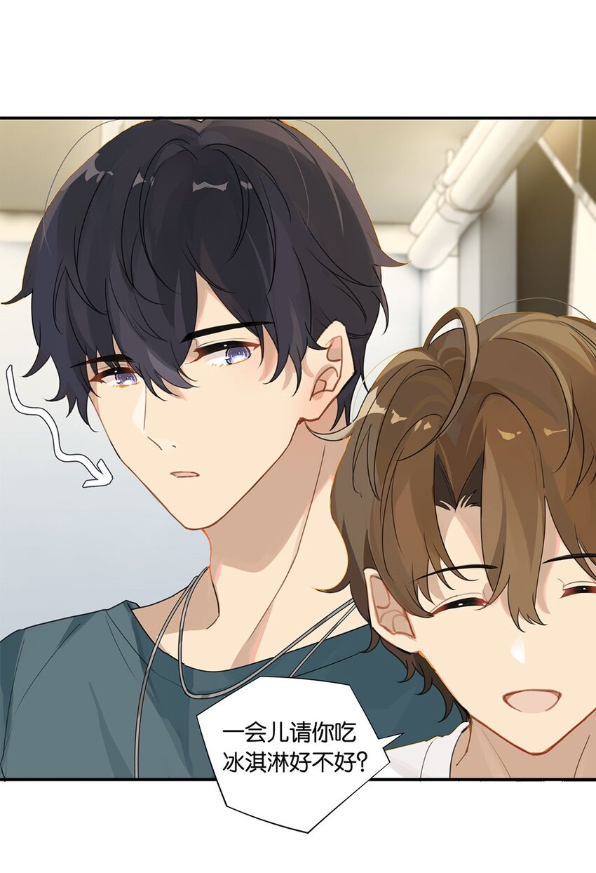 第12话 这男的真酸30