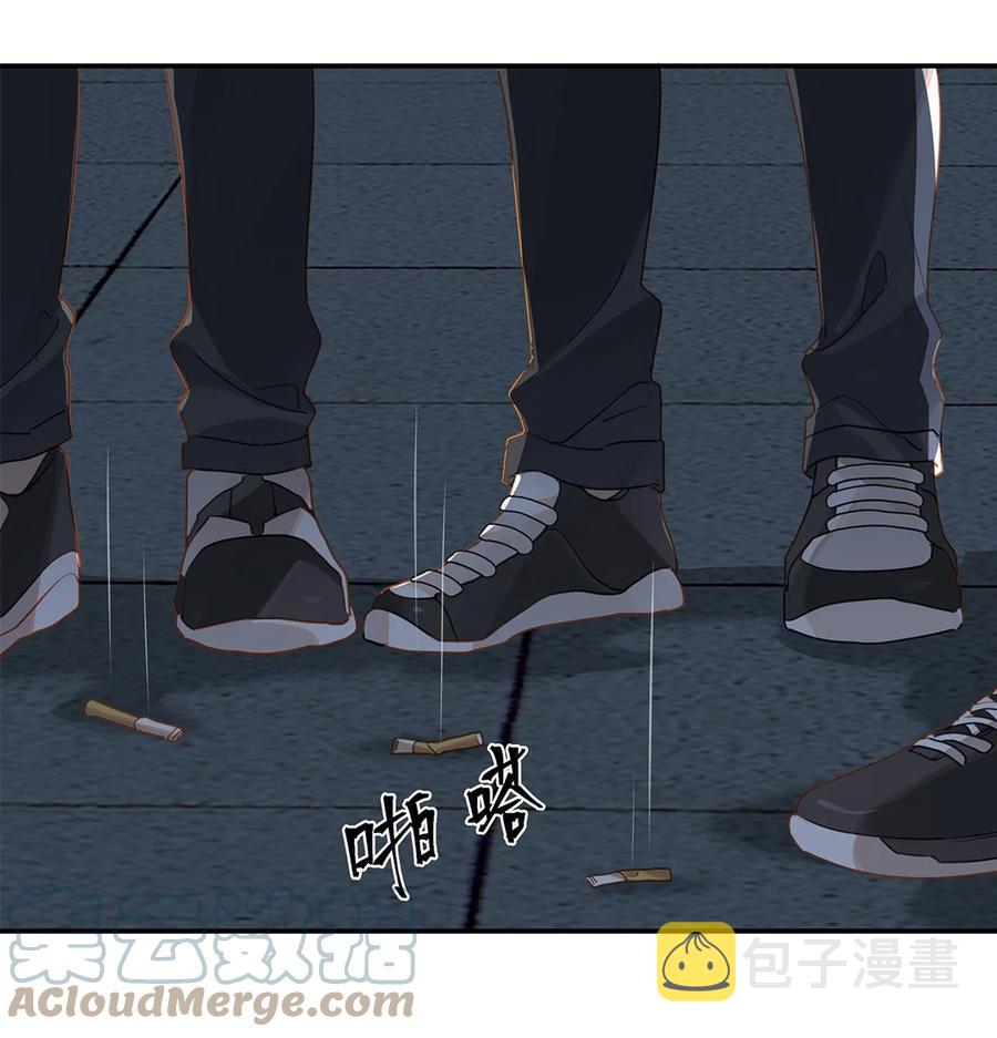 第34话 我好倒霉呀16