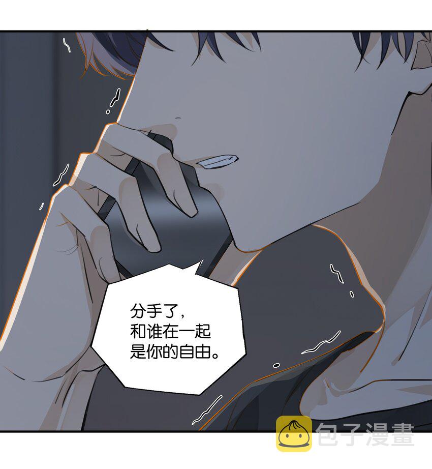 第66话 我有一份牵挂20