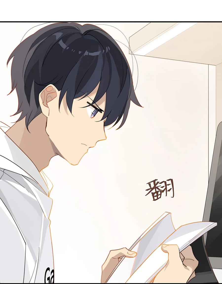 第32话 “福尔摩心”13