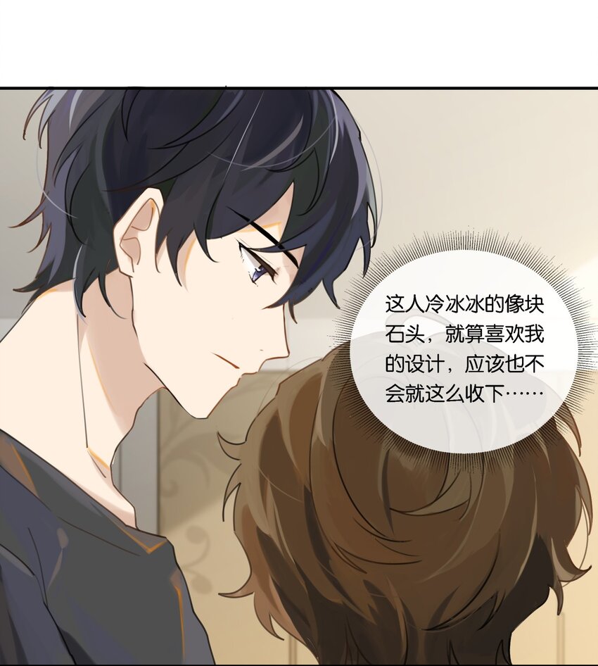 003 甲方，你还满意吗？33