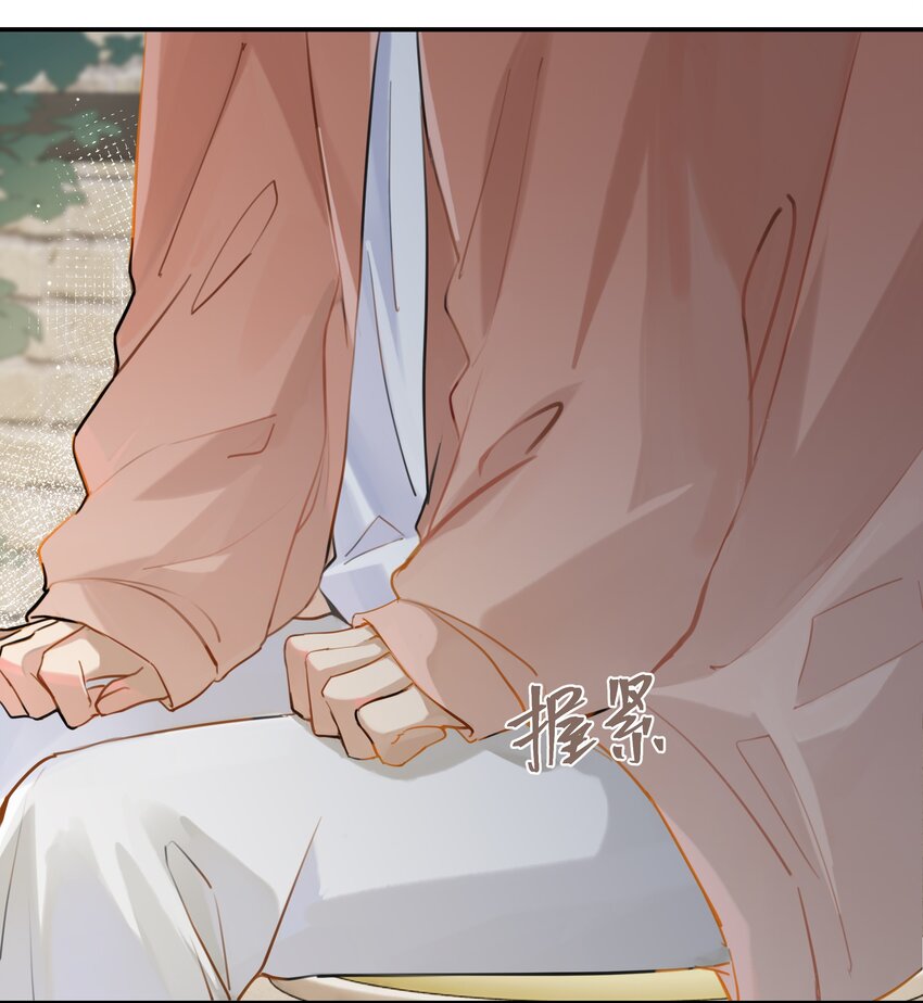 第65话 如一场夏梦4