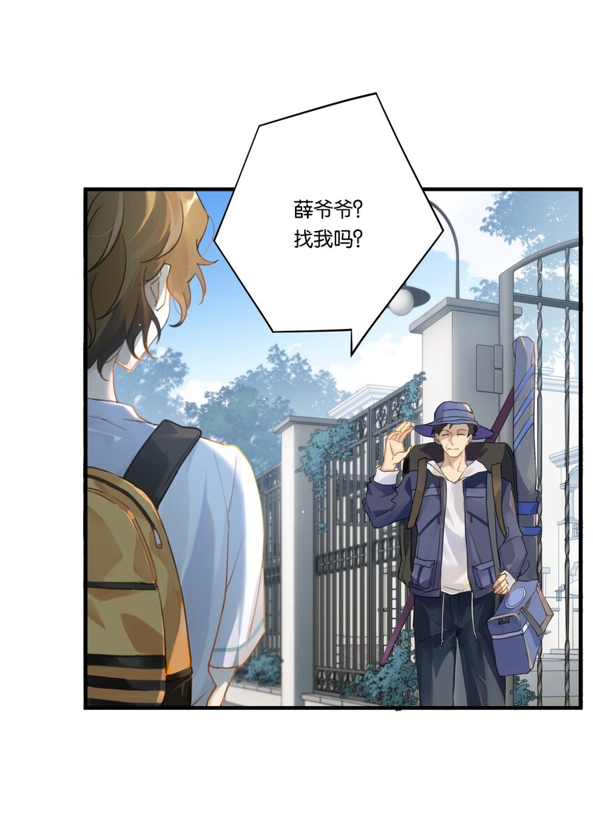 003 甲方，你还满意吗？5