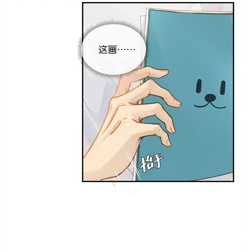006 他总算是笑了11