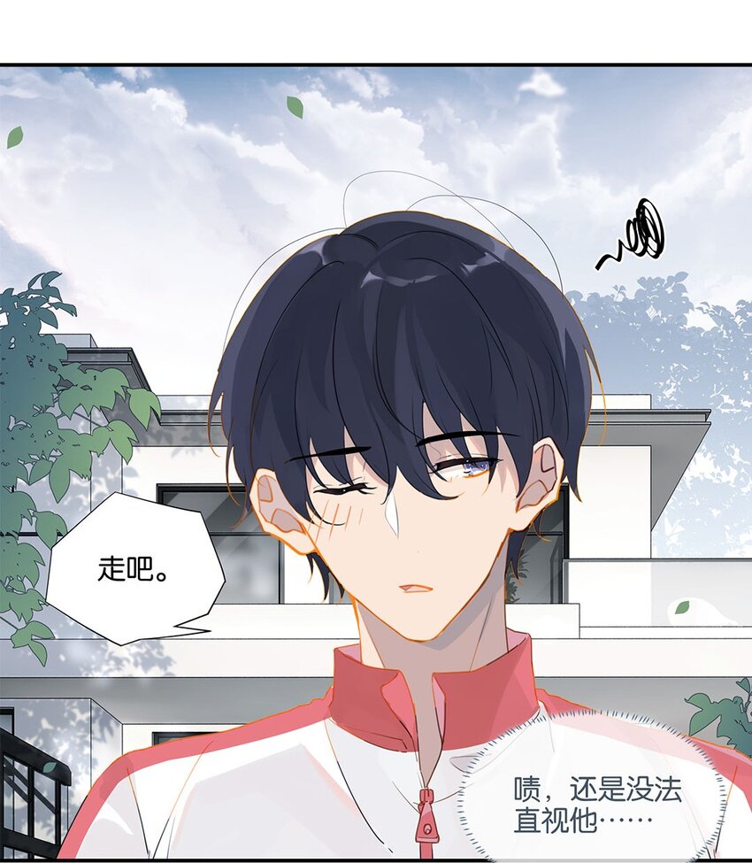 第21话 最动人的话24