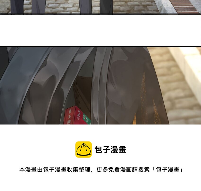 第54话 兄弟，你知道我爱你吧？40