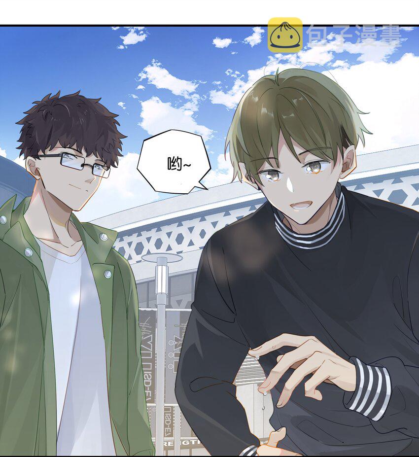 第44话 庄凡心回来了！27