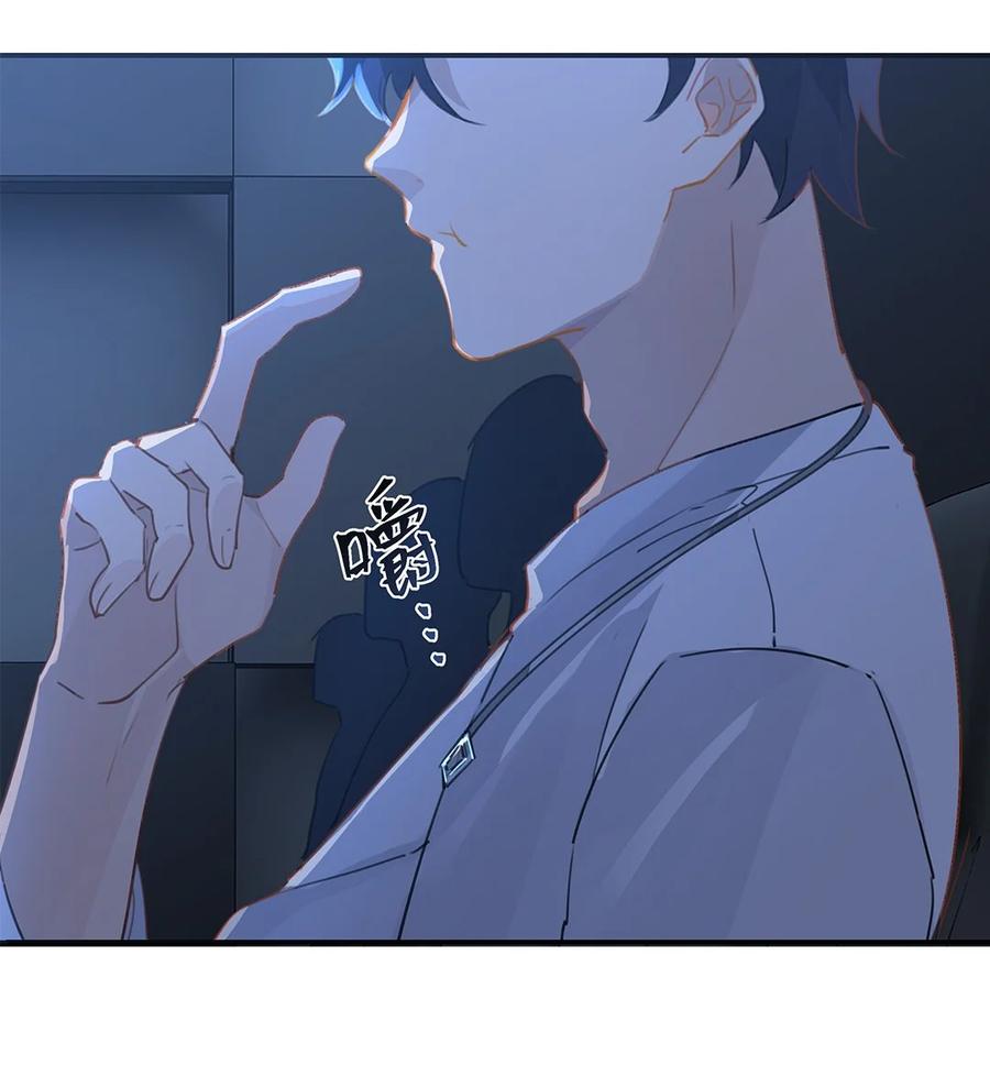 第31话 已经看上别人了27