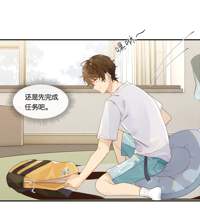003 甲方，你还满意吗？16